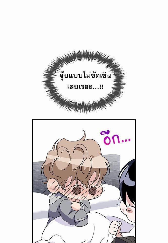 เธเนเธญเธกเธเธ—เธฃเธฑเธ เธกเธฑเธ”เนเธเธเธฒเธข14 15