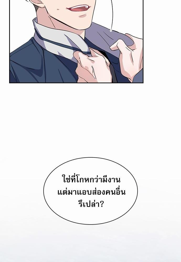 เธเนเธญเธกเธเธ—เธฃเธฑเธ เธกเธฑเธ”เนเธเธเธฒเธข16 26