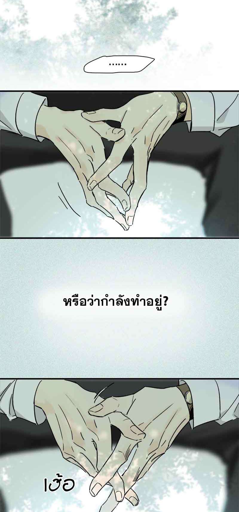 เธเธเธฃเธฑเธเนเธซเนเธเธญเธญเธเธฑเธช27 19