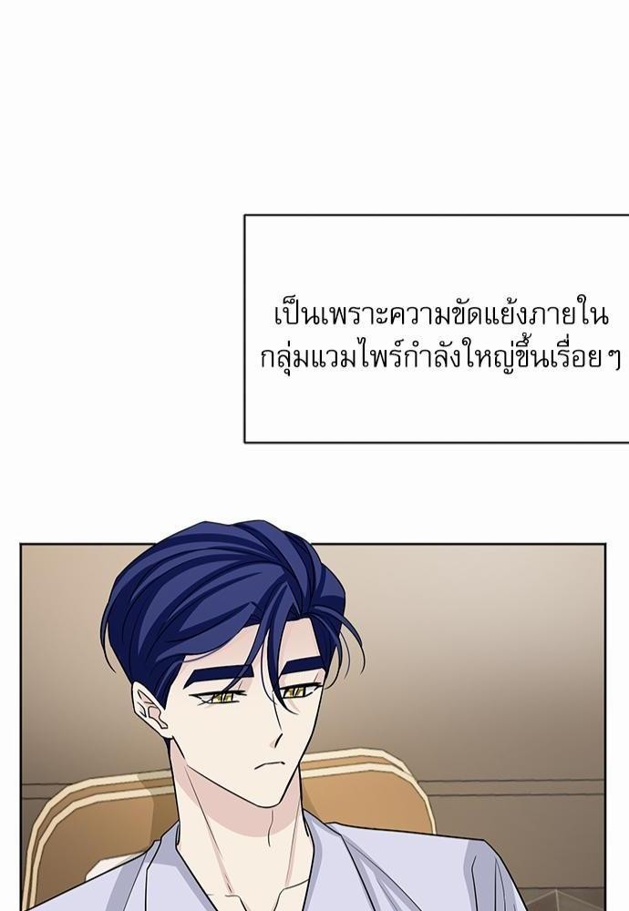 เธเธฑเธเธเธชเธฑเธเธเธฒเนเธงเธกเนเธเธฃเน 18 40