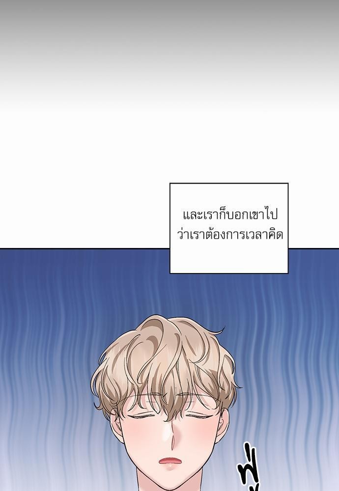 เธเนเธญเธกเธเธ—เธฃเธฑเธ เธกเธฑเธ”เนเธเธเธฒเธข17 49