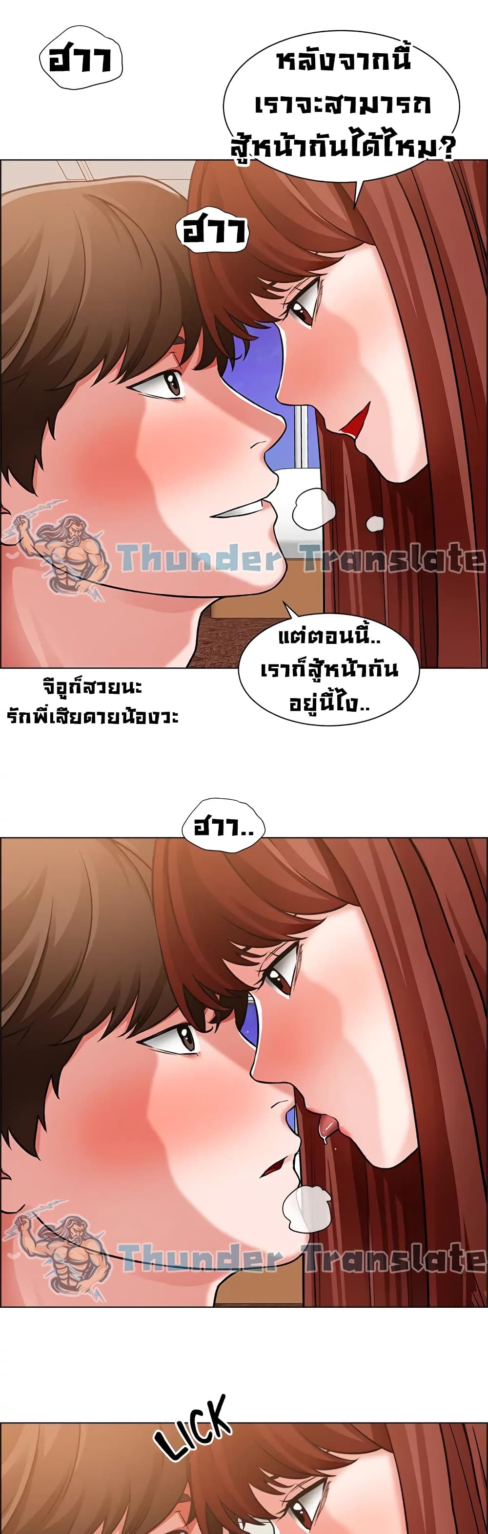 Nogada Romance เธงเธธเนเธเธฃเธฑเธ เธเธฑเธเธเนเธญเธชเธฃเนเธฒเธ 45 (37)