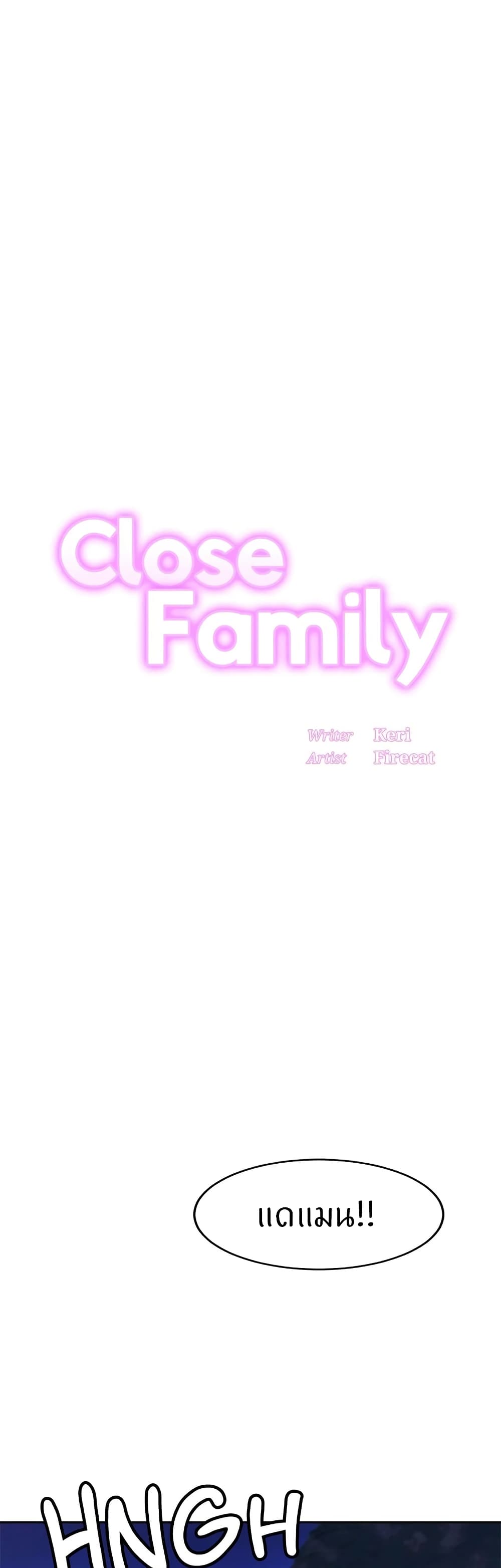 Close Family 01