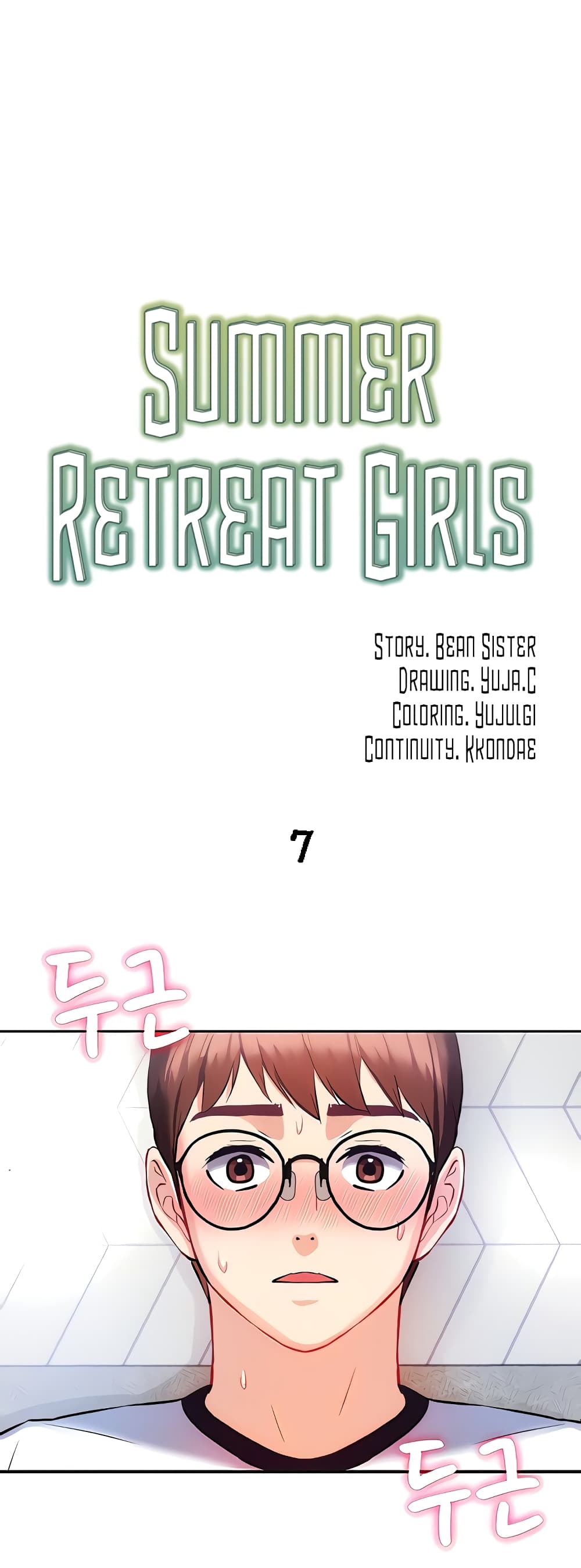 Summer Retreat Girls 7 (1)