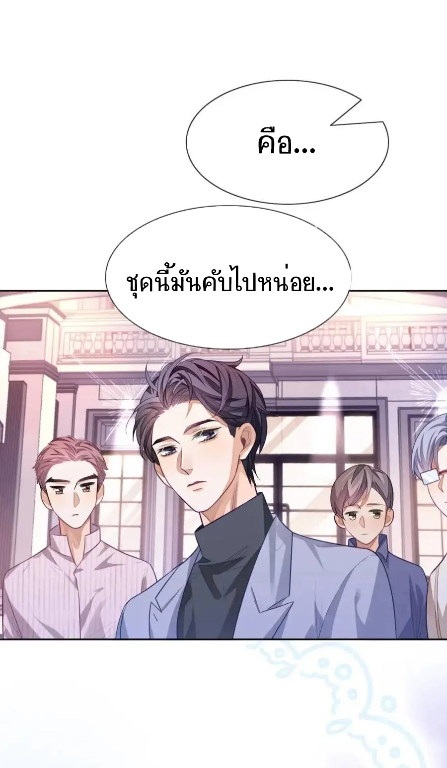 เธญเนเธญเธเนเธขเธ Sissy 6 04