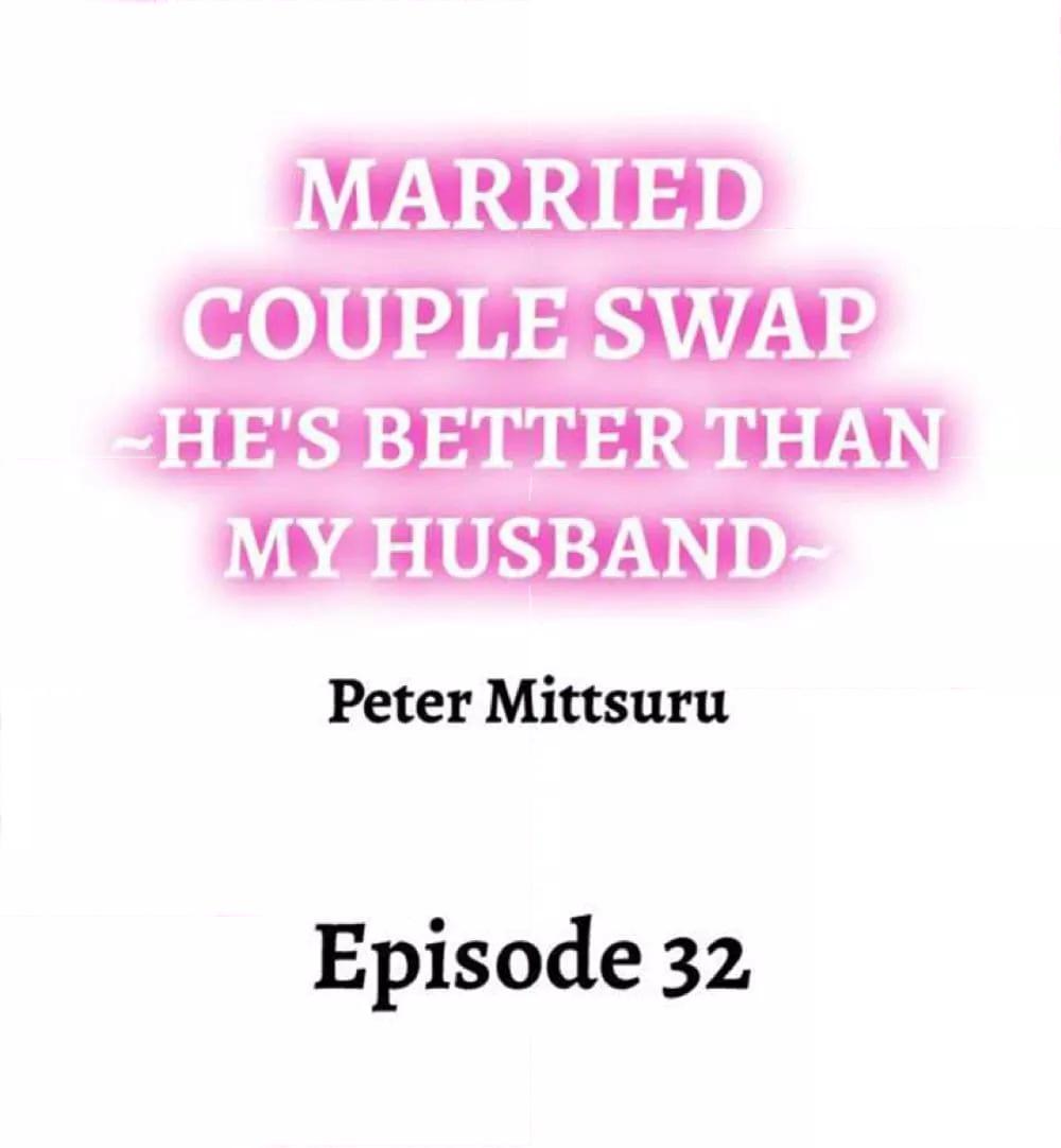 Married Couple Swap 32 02