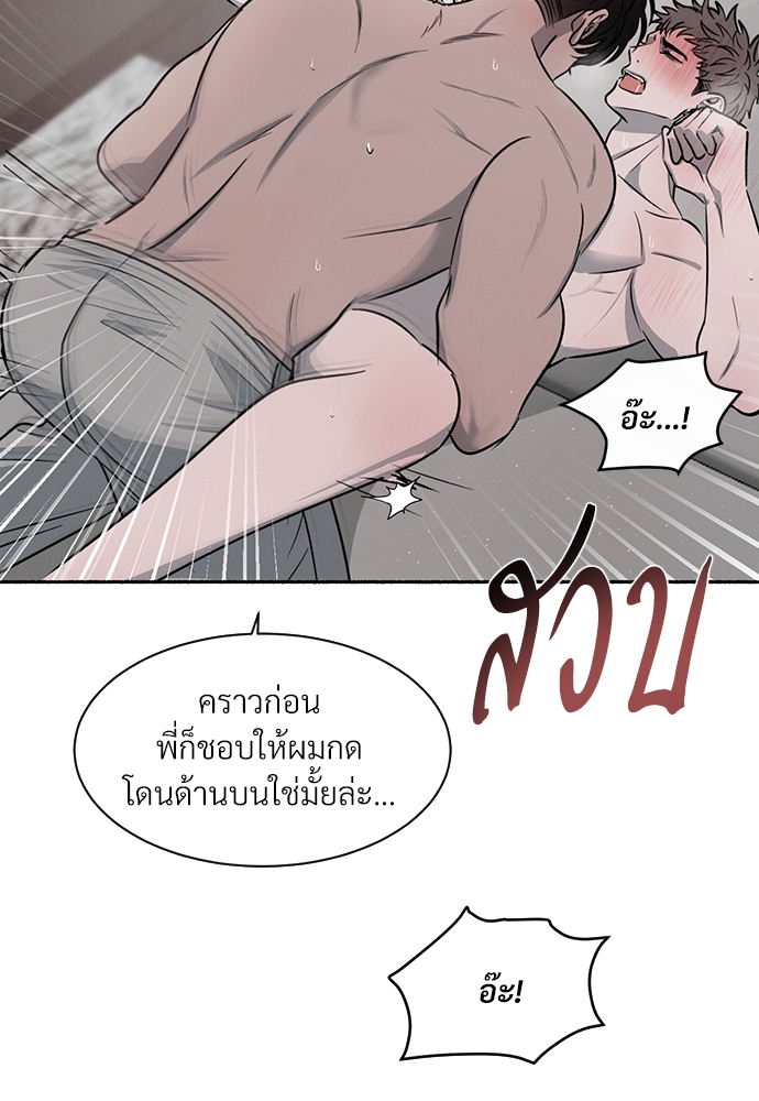 เธฃเธฑเธเธเธเธฅเธฐเธเธฑเนเธง23 071