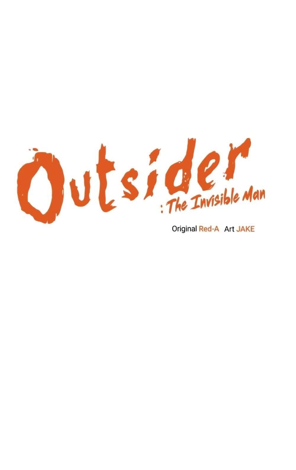 Outsider The Invisible Man 31 001