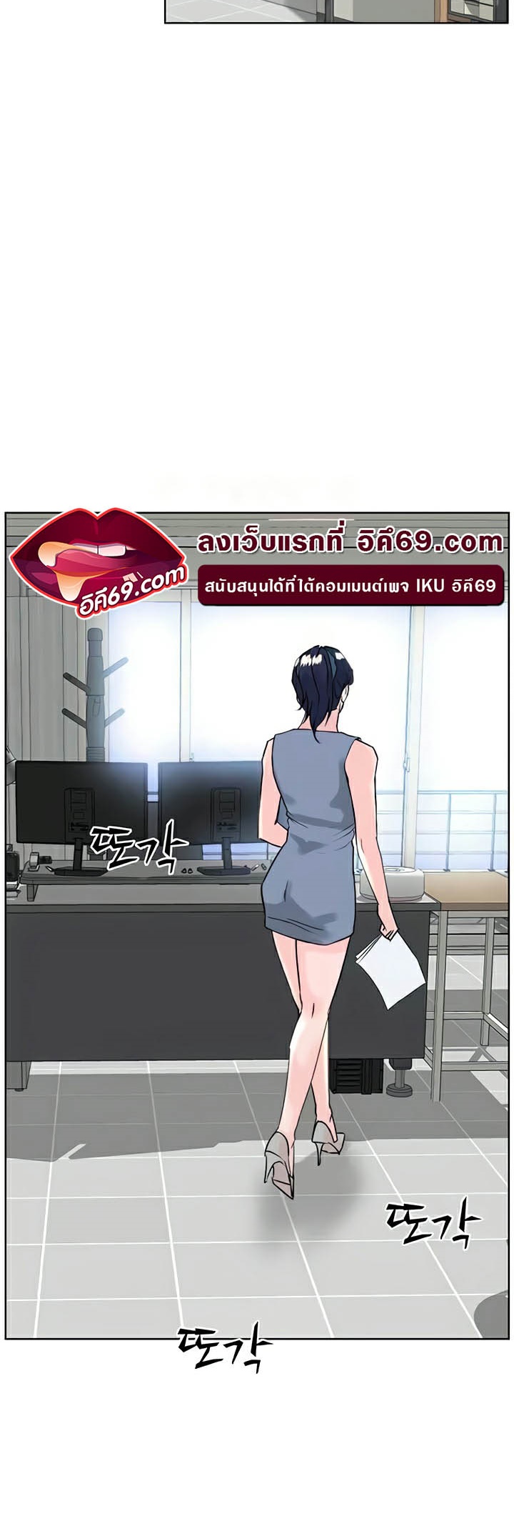 เธญเนเธฒเธเนเธ”เธเธดเธ เน€เธฃเธทเนเธญเธ Frequency 38 39