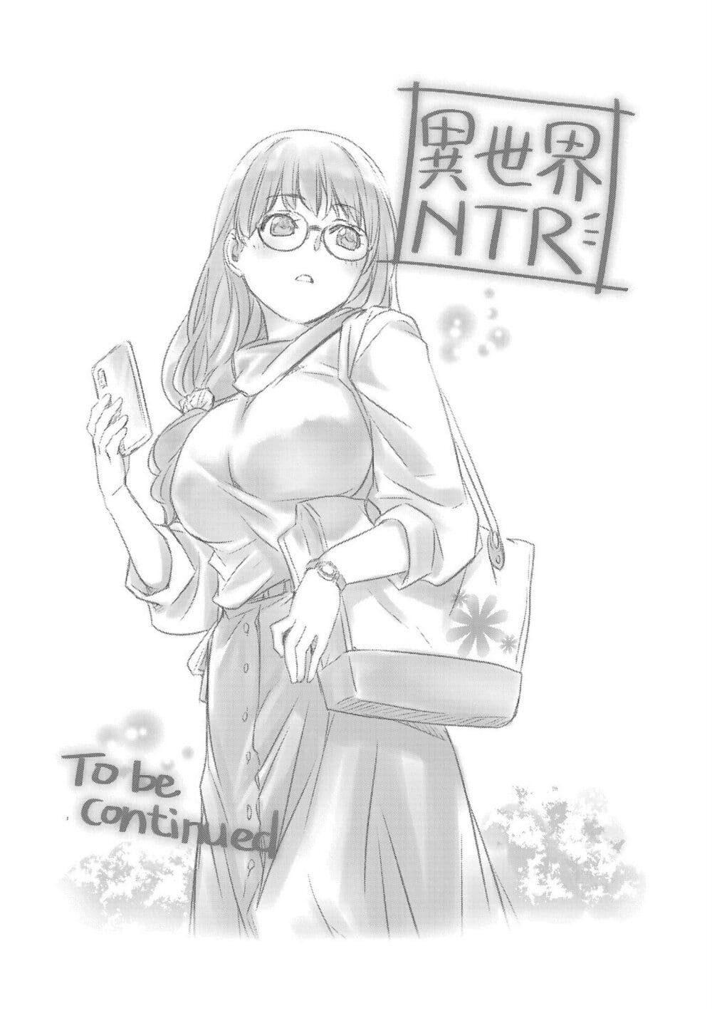 Isekai NTR 42 (19)