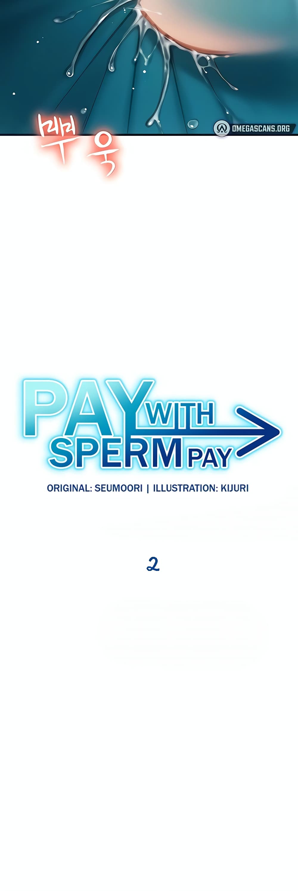 Pay with Sperm Pay 2 02